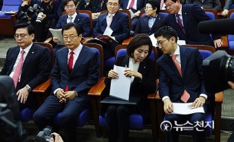 與원내대표 경선 시작… 정우택 