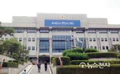 경기도의회 오산상담소, 폐수 무단방류 민원 해결
