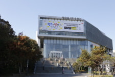 빛고을 시민문화관, 한문연 호남·제주지회 대표기관에 선출