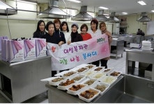 [인천] 여성복지관 수강생들, 지역사회에 재능기부