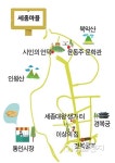 [쉼표] 과거와 현재가 공존하는 서촌서 새로운 길을 묻다