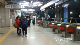 인천지하철 1호선, 부평역 부근서 전동차 고장