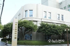 [부산] 근대역사관 겨울방학 근대역사클래스 운영