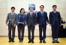원광보건대 산학협력단 김평수 부단장, 한국사학진흥재단 표창 수상