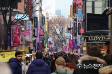 2016년 마지막 주말 명동거리 인파