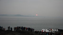 [무안] 도리포에 뜬 정유년 첫 해