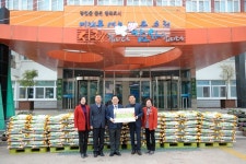 [순천] 농협, 사랑의 쌀 280포 순천시에 전달