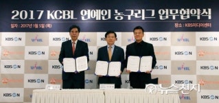 박진영 JYP 대표  음악 다음으로 농구 사랑해