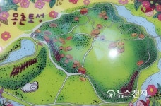 잃어버린 한성백제 500년… 몽촌토성 수수께끼 푸는 열쇠인가