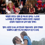 [사가지] 라라랜드, 한국서 초대박난 이유