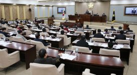 수원시의회 제324회 임시회 개회