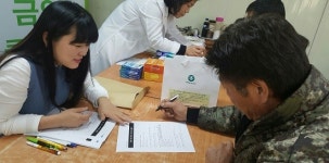 가평군 보건소, 직장인 건강 위한 방문서비스