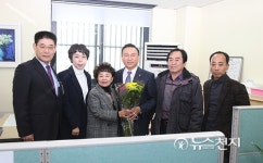 [천안] 구본영 시장, 백석동 주민과의 대화