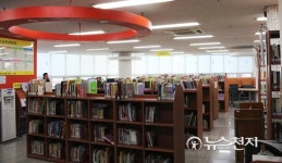 용산구립 청파도서관, 책 읽는 용산 분위기 조성