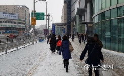 [수원] 조심조심 출근길