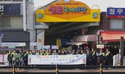 인천중부소방서, 10년 넘은 소화기 교체 캠페인