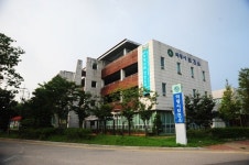 의왕시보건소, 설 연휴 비상진료체계 가동