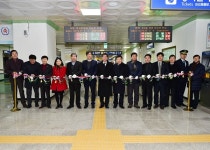 안산시, 상록수역 3·4번 출구 개통식… 이용자 혼잡 완화