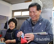 대전 신천지자원봉사단, 설맞이 복주머니 이벤트 福 많이 받으세요