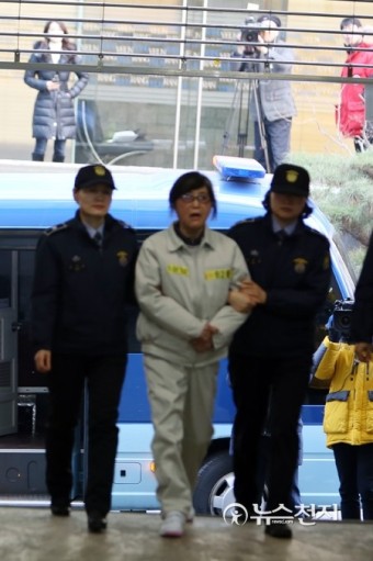 특검 도착한 최순실 