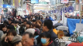 설 앞두고 북적이는 천안남산중앙시장