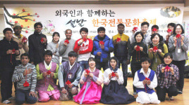신천지자원봉사단, 음식·쌀 나누며 설 맞아 따뜻한 섬김