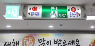 [천안] 동남구청은 어디로