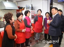 구본영 시장, 설 명절 천안역 지하상가 방문