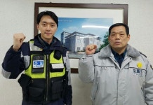 [인천] SNS로 자살기도 장면 방송하던 여성 극적 구조