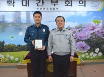 [인천] 연수서, 중요범인 검거 유공 경찰관 표창