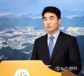 창원시보건소, 임신 출산 지원사업 확대한다