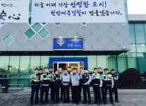 [천안] 성정지구대, 충남청 베스트 지구대