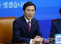 안희정 대연정, 새누리 용서하자는 것 아냐… 협치로 개혁 완성하자는 것