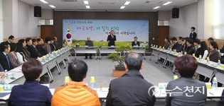 [천안] 구본영 시장 현장 소통행정… 청룡동 주민과 대화