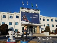 강원도 지난해 인구 156만 6639명… 2024명 증가