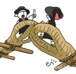 [생활 속 종교문화] 마을의 협동과 풍년 기원한 고싸움