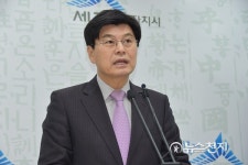 세종시 탄생과정 기록화 사업 완료… 자료 2만 9300여건 수집