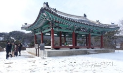 [쉼표] 어서 와, 눈꽃 핀 청주 상당산성은 처음이지?