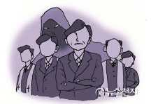 [한기총 교리에 대한 신천지 반박교리 II] (29) 계 2장 니골라당