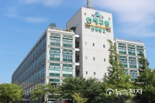 [부산] 연제구, 주민자치회 지역특화 프로그램 공모