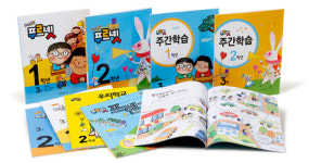 루트홈스쿨푸르넷 | 금성출판사, '2015 개정교육과정' 반영해 푸르넷 개편