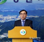 [창원] 저도 연륙교, 스카이워크로 새단장