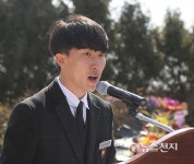 [천안] 독립선언서 낭독하는 황선종 목천고 학생회장