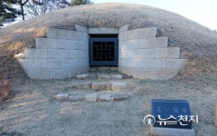 [옛이야기-한강유적] ②백제시대 고분인가… 방이동 고분군