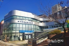 [부산] 중구 보수동, 취약계층 생활실태 전수조사 실시
