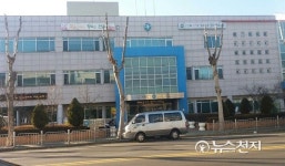 인천연수보건소, 저소득층 희귀질환자 의료비 지원