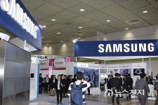 제33회 국제의료기기·병원설비전시회 참가한 삼성