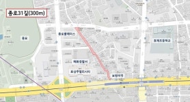 종로구 차보다 사람이 우선 보행자우선도로 조성