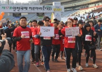 인천연수서 범죄피해자 아픔 함께 합니다