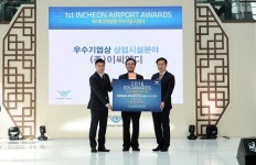 풀무원 이씨엠디, 인천국제공항 우수식음사업자로 선정